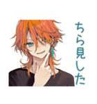 甘々わんこ系ギャル男★彼女専用（個別スタンプ：35）