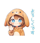 犬耳パーカーの女の子★敬語わんこ（個別スタンプ：8）