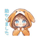 犬耳パーカーの女の子★敬語わんこ（個別スタンプ：11）