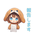 犬耳パーカーの女の子★敬語わんこ（個別スタンプ：15）