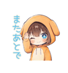 犬耳パーカーの女の子★敬語わんこ（個別スタンプ：20）
