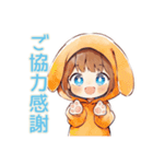 犬耳パーカーの女の子★敬語わんこ（個別スタンプ：22）