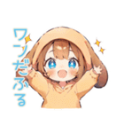 犬耳パーカーの女の子★敬語わんこ（個別スタンプ：25）