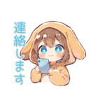 犬耳パーカーの女の子★敬語わんこ（個別スタンプ：31）
