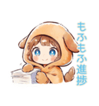 犬耳パーカーの女の子★敬語わんこ（個別スタンプ：40）