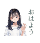 清楚な女の子の日常スタンプ（個別スタンプ：2）