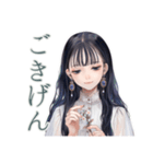 清楚な女の子の日常スタンプ（個別スタンプ：5）