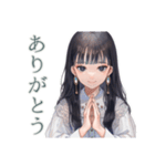 清楚な女の子の日常スタンプ（個別スタンプ：7）