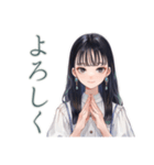 清楚な女の子の日常スタンプ（個別スタンプ：8）