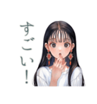 清楚な女の子の日常スタンプ（個別スタンプ：10）