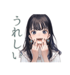 清楚な女の子の日常スタンプ（個別スタンプ：15）