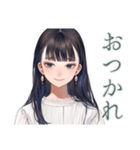 清楚な女の子の日常スタンプ（個別スタンプ：16）