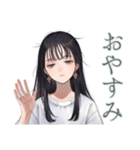 清楚な女の子の日常スタンプ（個別スタンプ：17）