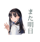 清楚な女の子の日常スタンプ（個別スタンプ：19）