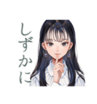 清楚な女の子の日常スタンプ（個別スタンプ：28）