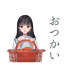 清楚な女の子の日常スタンプ（個別スタンプ：29）