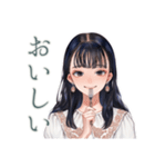 清楚な女の子の日常スタンプ（個別スタンプ：31）