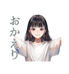 清楚な女の子の日常スタンプ（個別スタンプ：34）