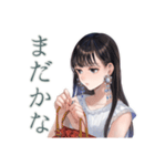 清楚な女の子の日常スタンプ（個別スタンプ：39）