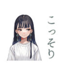 清楚な女の子の日常スタンプ（個別スタンプ：40）