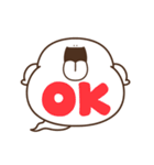 ばけデブ（個別スタンプ：5）