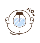 ばけデブ（個別スタンプ：9）