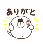 ばけデブ（個別スタンプ：10）