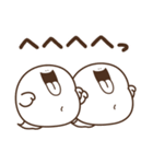 ばけデブ（個別スタンプ：16）