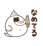 ばけデブ（個別スタンプ：17）