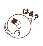 ばけデブ（個別スタンプ：19）
