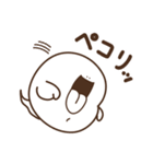 ばけデブ（個別スタンプ：22）