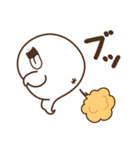 ばけデブ（個別スタンプ：23）