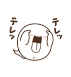 ばけデブ（個別スタンプ：28）
