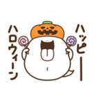 ばけデブ（個別スタンプ：31）