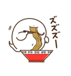 ばけデブ（個別スタンプ：33）