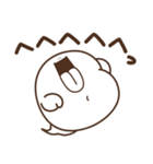 ばけデブ（個別スタンプ：38）