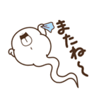 ばけデブ（個別スタンプ：40）