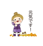 秋を感じるスタンプ 02（個別スタンプ：4）