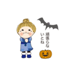 秋を感じるスタンプ 02（個別スタンプ：6）