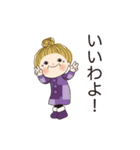 秋を感じるスタンプ 02（個別スタンプ：7）