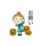 秋を感じるスタンプ 02（個別スタンプ：11）