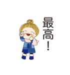 秋を感じるスタンプ 02（個別スタンプ：12）