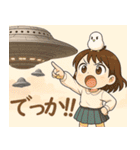 女の子と小鳥 UFOを追いかけて（個別スタンプ：4）
