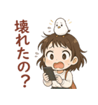 女の子と小鳥 UFOを追いかけて（個別スタンプ：5）