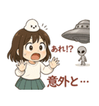 女の子と小鳥 UFOを追いかけて（個別スタンプ：8）