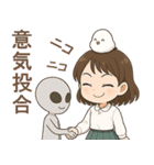 女の子と小鳥 UFOを追いかけて（個別スタンプ：9）