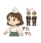 女の子と小鳥 UFOを追いかけて（個別スタンプ：11）