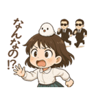 女の子と小鳥 UFOを追いかけて（個別スタンプ：12）