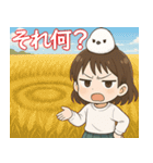 女の子と小鳥 UFOを追いかけて（個別スタンプ：13）