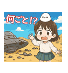 女の子と小鳥 UFOを追いかけて（個別スタンプ：17）